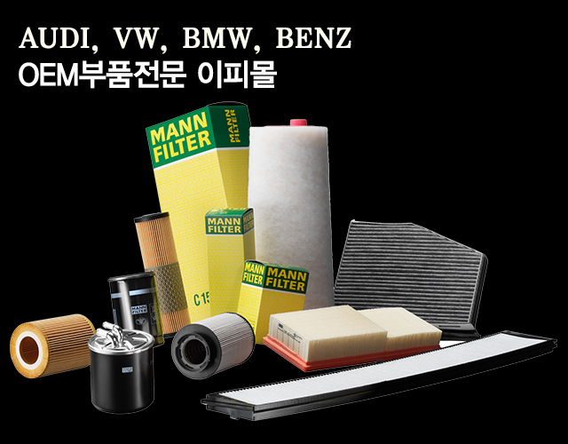 메인 배너02